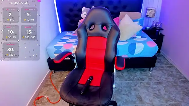 Snapshot of julieth_love_ chatting on 11/14/25, 02:32 julieth love online show from 11/14/25, 02:32