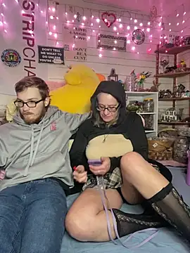 TrenaAnne online show from 02/26/26, 01:16