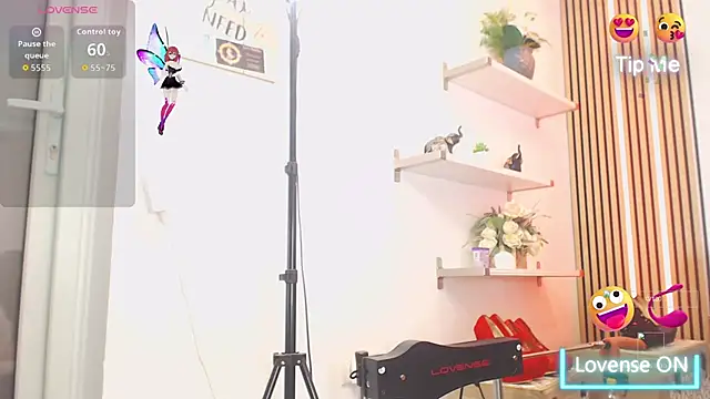 RileyLanna online show from 11/28/25, 05:07