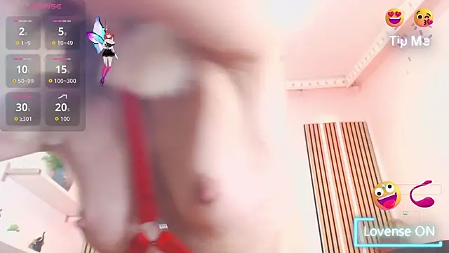 RileyLanna online show from 11/27/25, 03:51