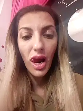 RileyLanna online show from 12/18/25, 03:49