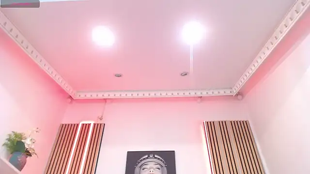 RileyLanna online show from 10/27/25, 04:13