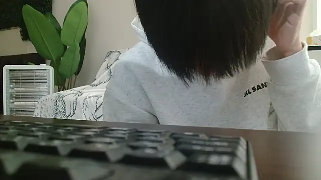 POCARI SWEAT online show from 03/14/26, 10:27