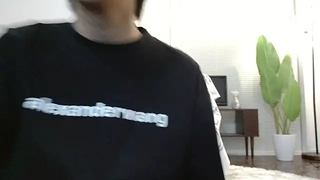 POCARI SWEAT online show from 05/16/26, 03:44