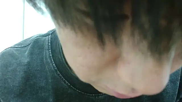 POCARI SWEAT online show from 09/27/25, 07:25