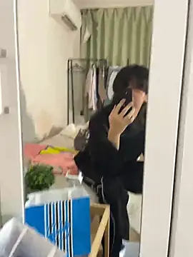 POCARI SWEAT online show from 11/30/25, 09:32