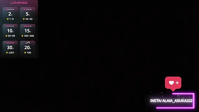 Alaia Asuka online show from 09/18/25, 12:35