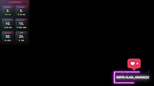 Alaia Asuka online show from 11/10/25, 01:21