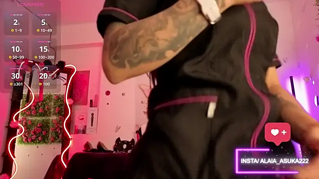 Alaia Asuka online show from 09/22/25, 12:05