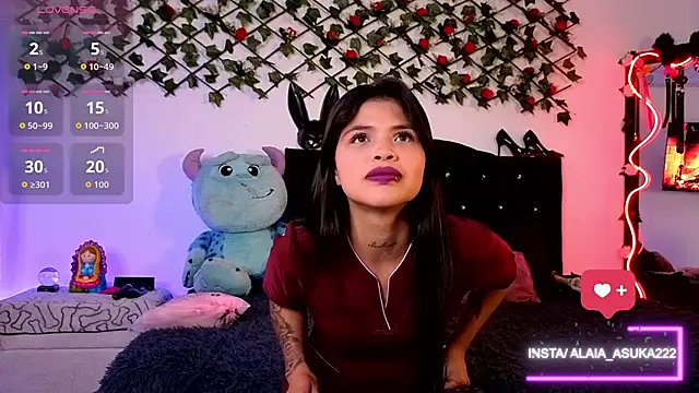 Alaia Asuka online show from 11/23/25, 01:15