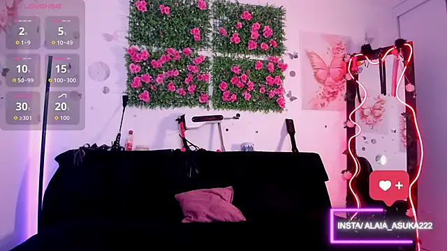 Alaia Asuka online show from 11/16/25, 02:16