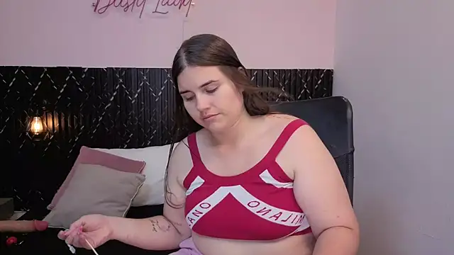 Aabby lee online show from 07/23/26, 06:37