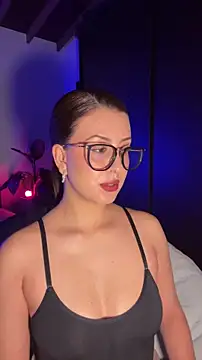 EmaSaenz online show from 01/06/26, 09:19