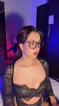 EmaSaenz online show from 12/15/25, 09:42