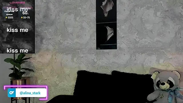 Snapshot of alina_stark chatting on 03/07/25, 12:48 alina stark online show from 03/07/25, 12:48
