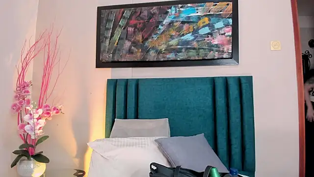 Emilywatsonn online show from 12/21/25, 02:19