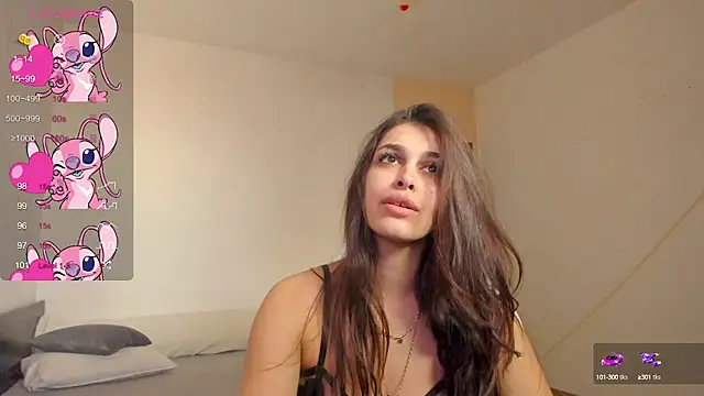 Snapshot of EvaWhisper chatting on 02/12/25, 11:51 EvaWhisper online show from 02/12/25, 11:51