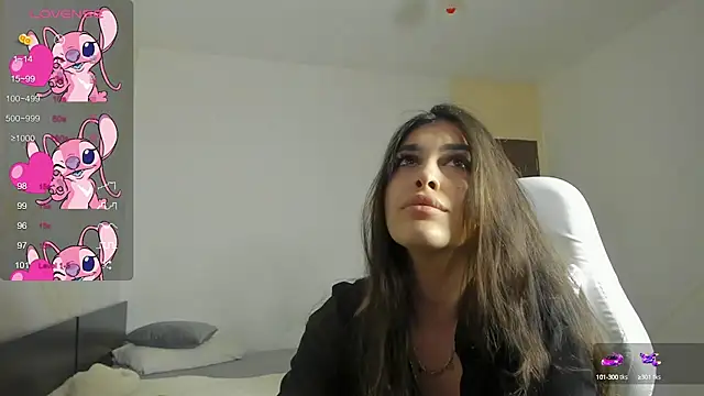 Snapshot of EvaWhisper chatting on 02/07/25, 03:08 EvaWhisper online show from 02/07/25, 03:08