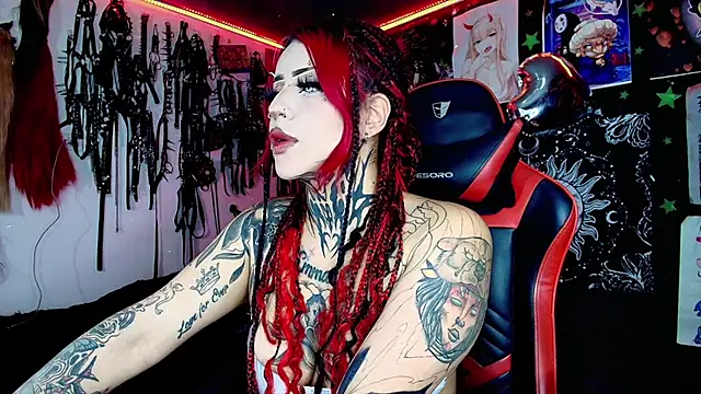 jannaink  online show from 12/05/25, 01:05