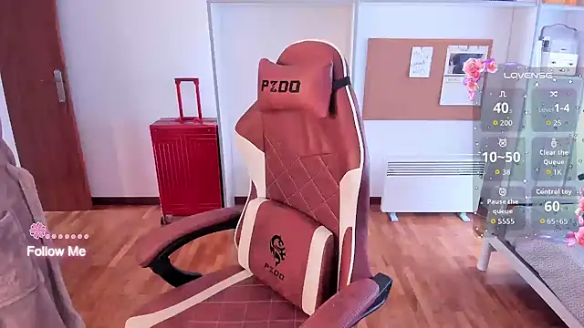 Domina Deivis online show from 01/19/26, 02:43