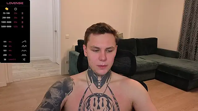 Snapshot of Lechery_boy chatting on 10/07/25, 02:51 Lechery boy online show from 10/07/25, 02:51