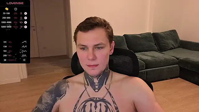 Snapshot of Lechery_boy chatting on 12/16/25, 07:45 Lechery boy online show from 12/16/25, 07:45