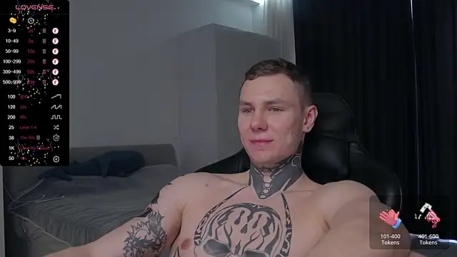 Snapshot of Lechery_boy chatting on 02/26/25, 12:38 Lechery boy online show from 02/26/25, 12:38