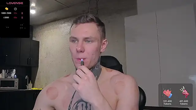 Snapshot of Lechery_boy chatting on 01/26/25, 01:58 Lechery boy online show from 01/26/25, 01:58