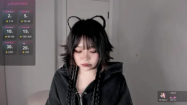 Snapshot of hee_young11 chatting on 03/03/26, 08:16 hee young11 online show from 03/03/26, 08:16