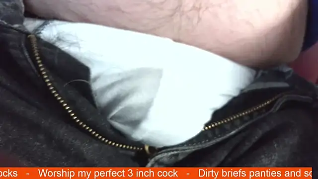 smoothandtiny online show from 12/22/25, 07:36