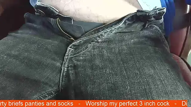 smoothandtiny online show from 12/21/25, 09:22