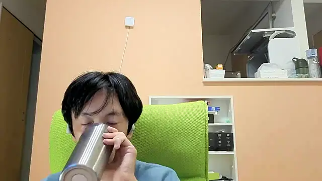 Snapshot of freeeeeessssss111 chatting on 11/04/25, 04:05 freeeeeessssss111 online show from 11/04/25, 04:05