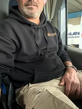 dzhakar online show from 12/17/25, 12:54