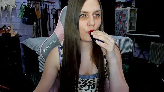 Snapshot of Stroynyash chatting on 01/23/25, 07:18 Stroynyash online show from 01/23/25, 07:18