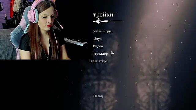 Stroynyash online show from 02/04/26, 06:25