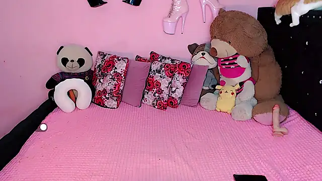 Ciinamonloren online show from 02/20/26, 06:26