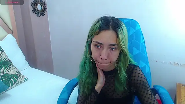 Erika Stevens online show from 11/11/25, 03:18