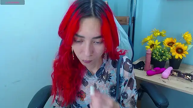 Erika Stevens online show from 04/14/26, 04:12