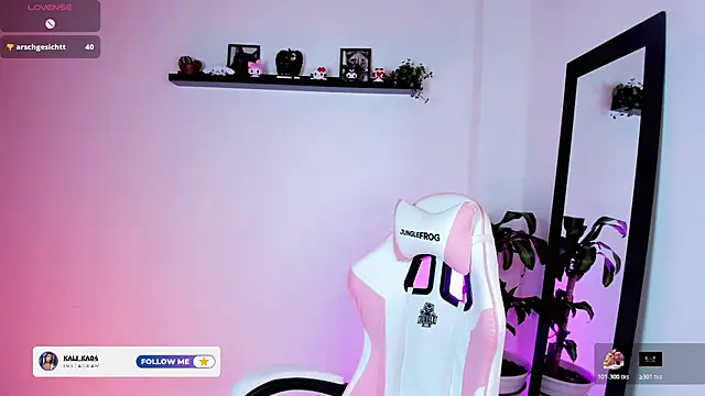 kali ka  online show from 12/13/25, 09:10