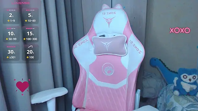 LeahGottty online show from 12/17/25, 02:16