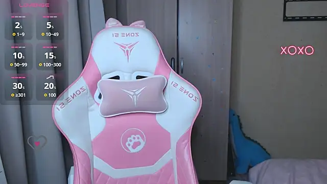 LeahGottty online show from 11/28/25, 02:12