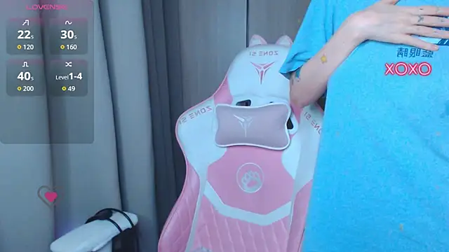 LeahGottty online show from 12/03/25, 02:12