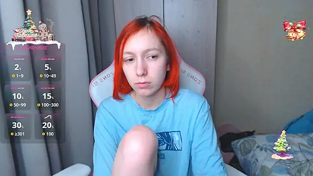 LeahGottty online show from 12/19/25, 01:20