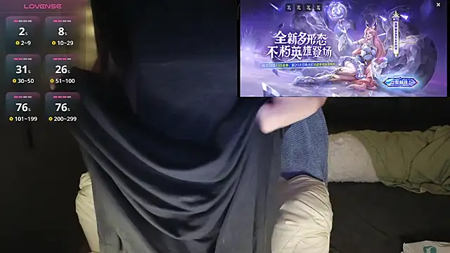 Jennie-007 online show from 09/22/25, 07:42