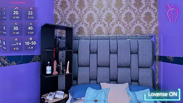 Lila Pinky online show from 11/02/25, 12:10