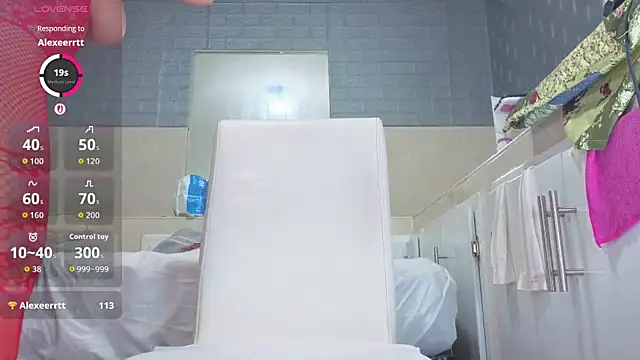 Snapshot of Emma_Grace05 chatting on 01/15/26, 02:15 Emma Grace05 online show from 01/15/26, 02:15