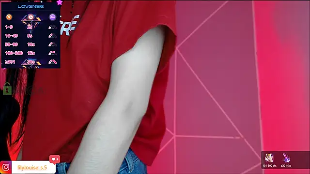 lilylouisee online show from 11/16/25, 10:24