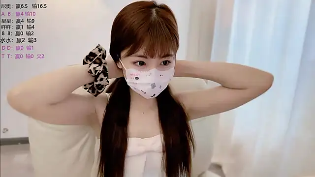 SHUIshui  online show from 06/25/26, 06:18