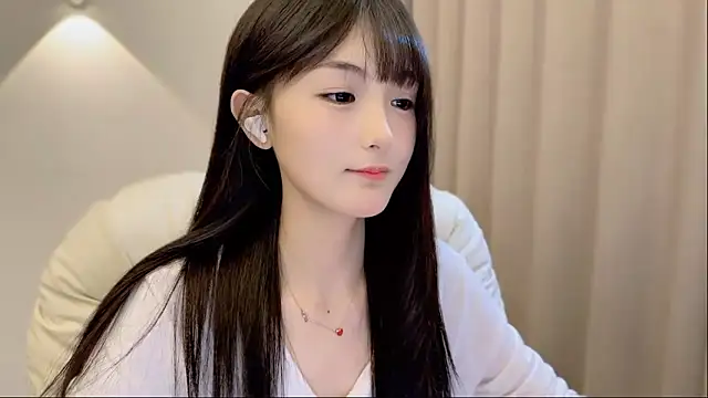 SHUIshui  online show from 11/16/25, 01:05