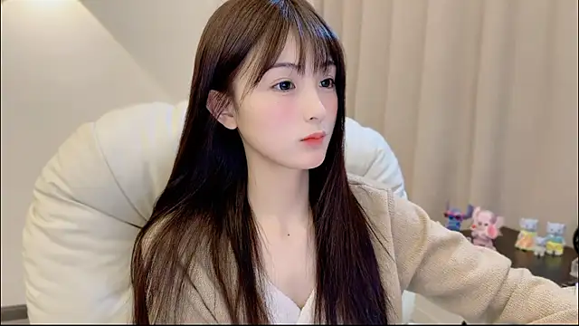 SHUIshui  online show from 01/14/26, 11:47